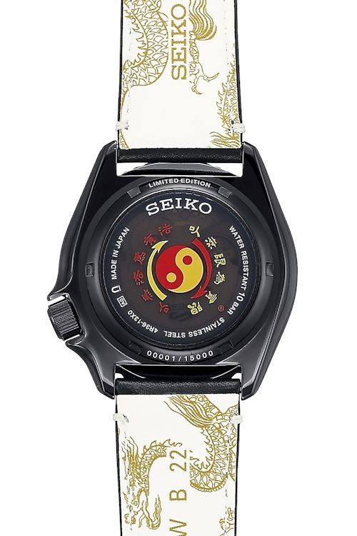 Часы Seiko 5 Sports Bruce Lee Limited Edition SRPK39