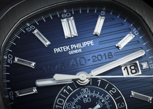 Patek Philippe – юбилейные часы к 40-летию Nautilus Patek Philippe – юбилейные часы к 40-летию Nautilus