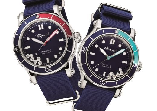 Новые женские часы Chopard Happy Ocean Новые женские часы Chopard Happy Ocean