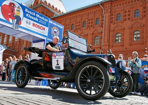 25 июня 2017 года от стен московского Кремля в шестой раз стартует ралли старинных автомобилей Bosch Moskau Klassik 25 июня 2017 года от стен московского Кремля в шестой раз стартует ралли старинных автомобилей Bosch Moskau Klassik