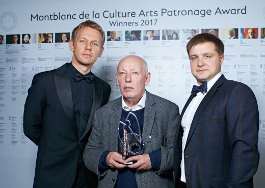 Иосифу Бакштейну вручили премию Montblanc de la Culture 2017 Иосифу Бакштейну вручили премию Montblanc de la Culture 2017