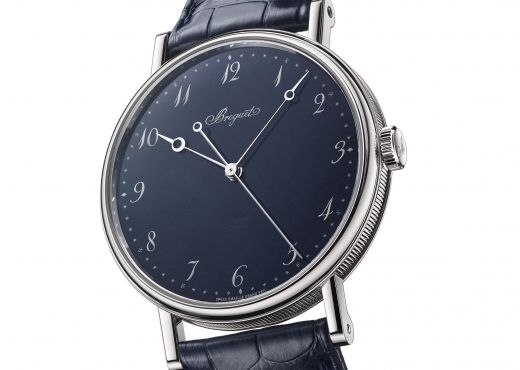 Breguet Classique 5175 Ginza Anniversary Breguet Classique 5175 Ginza Anniversary