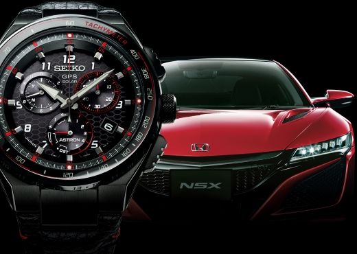 Часы Seiko Honda NSX Limited Edition Часы Seiko Honda NSX Limited Edition