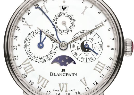 Blancpain Calendrier Chinois Traditionnel Blancpain Calendrier Chinois Traditionnel