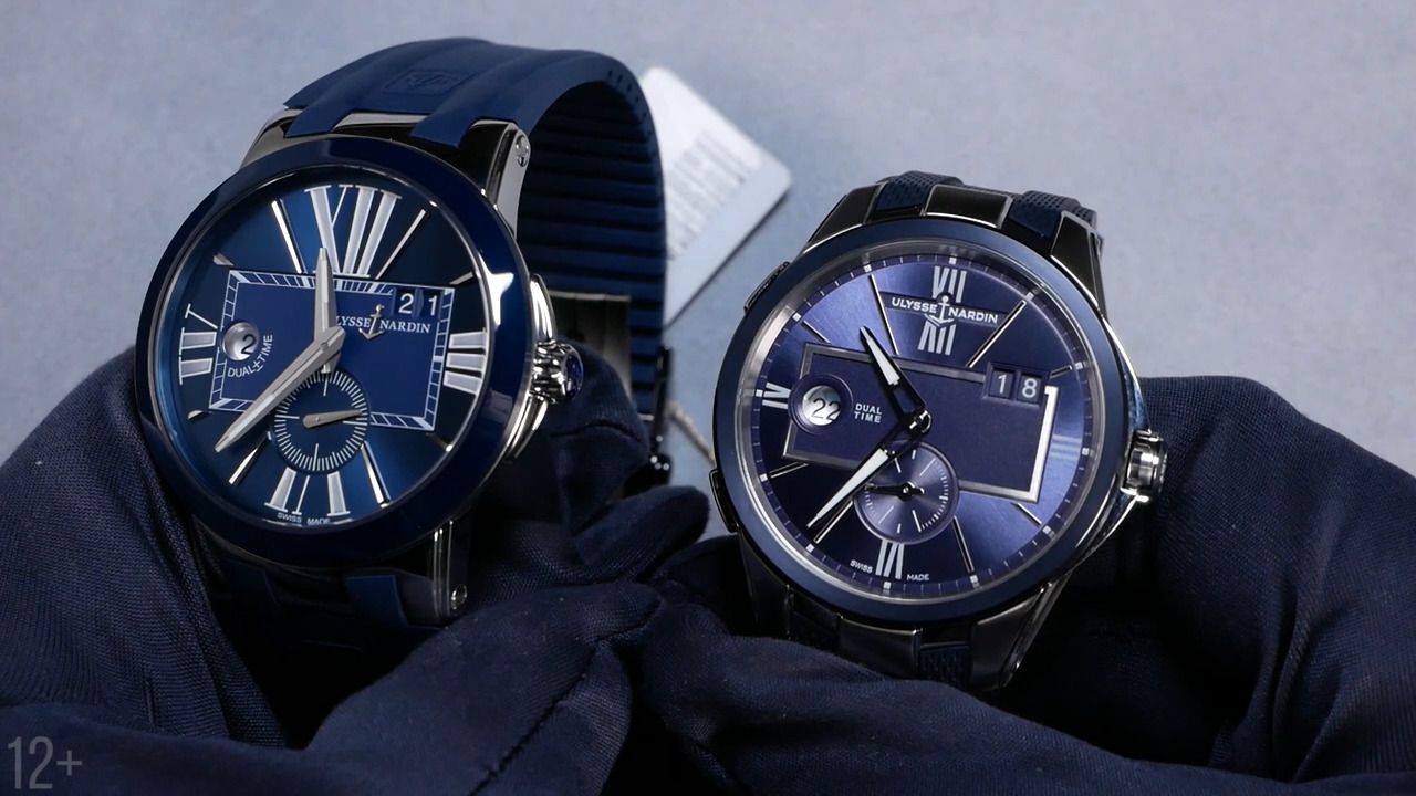 Ulysse Nardin Executive Dual Time. 2010 vs 2020