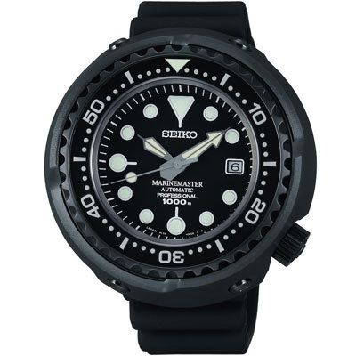 Часы Seiko Marinemaster Automatic Professional