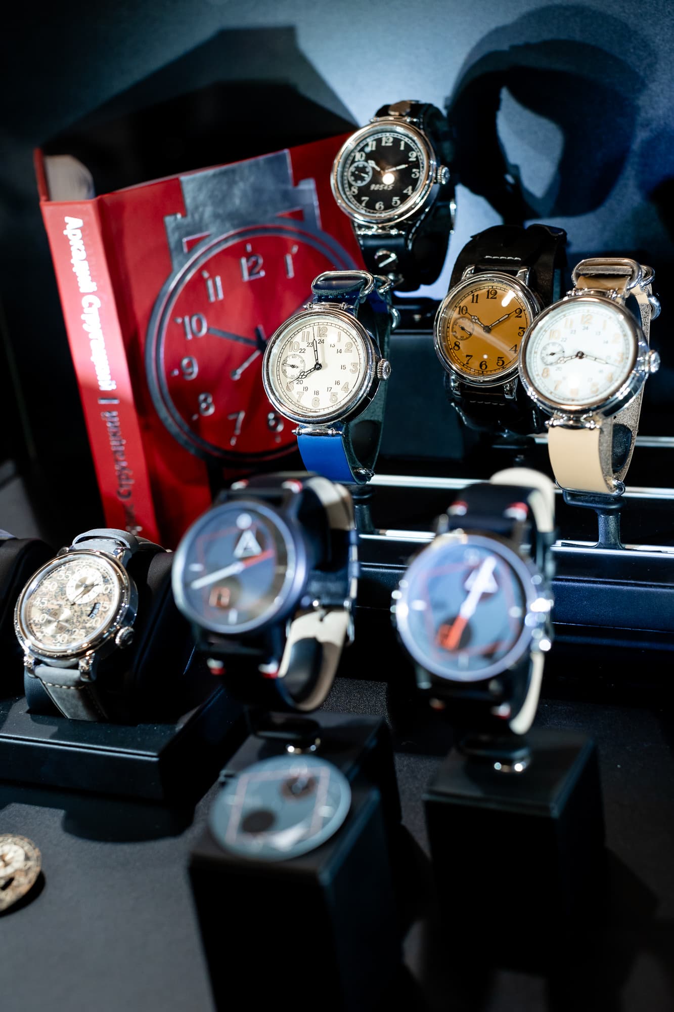 Moscow Watch Expo 2026