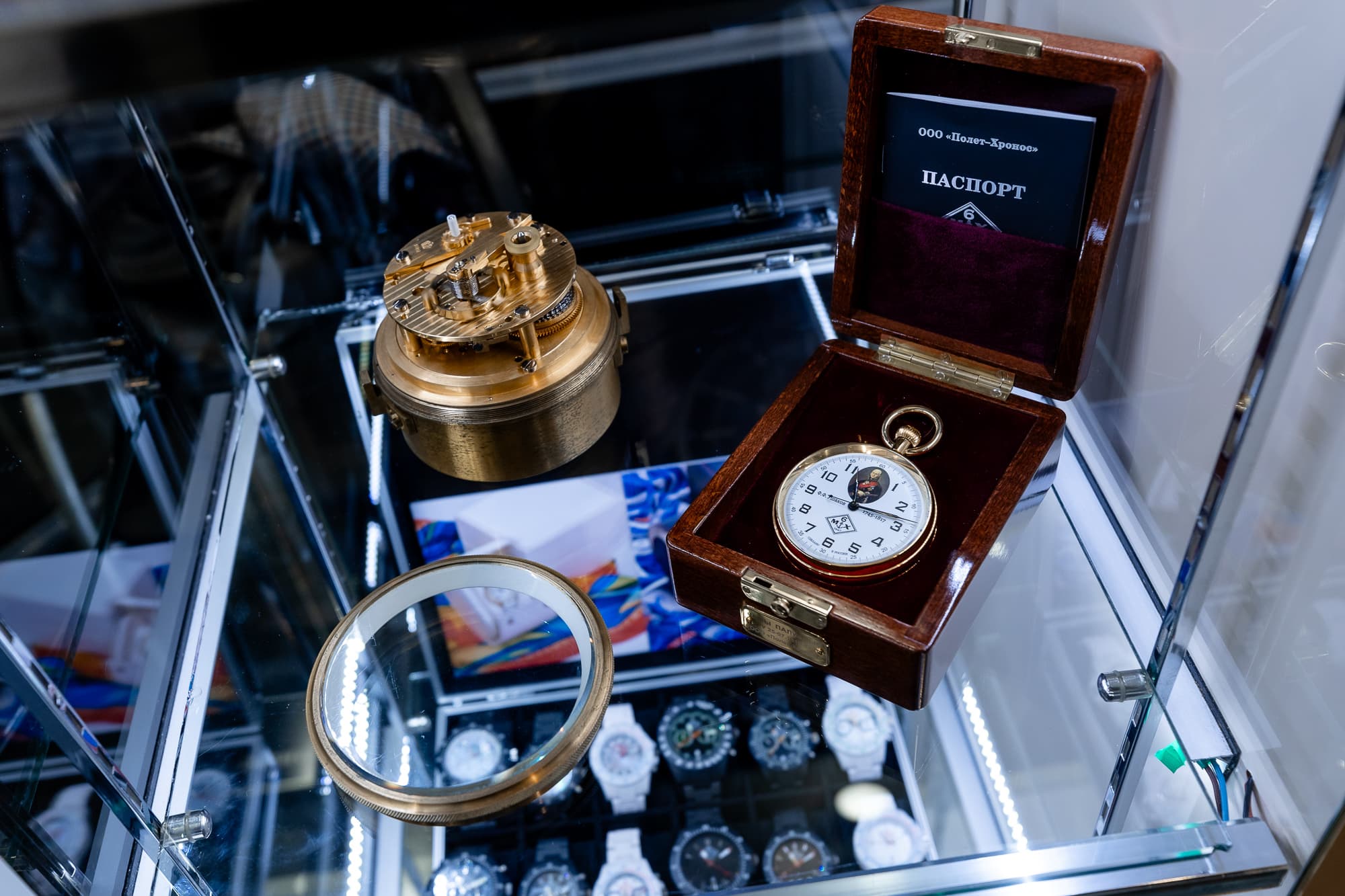 Moscow Watch Expo 2026