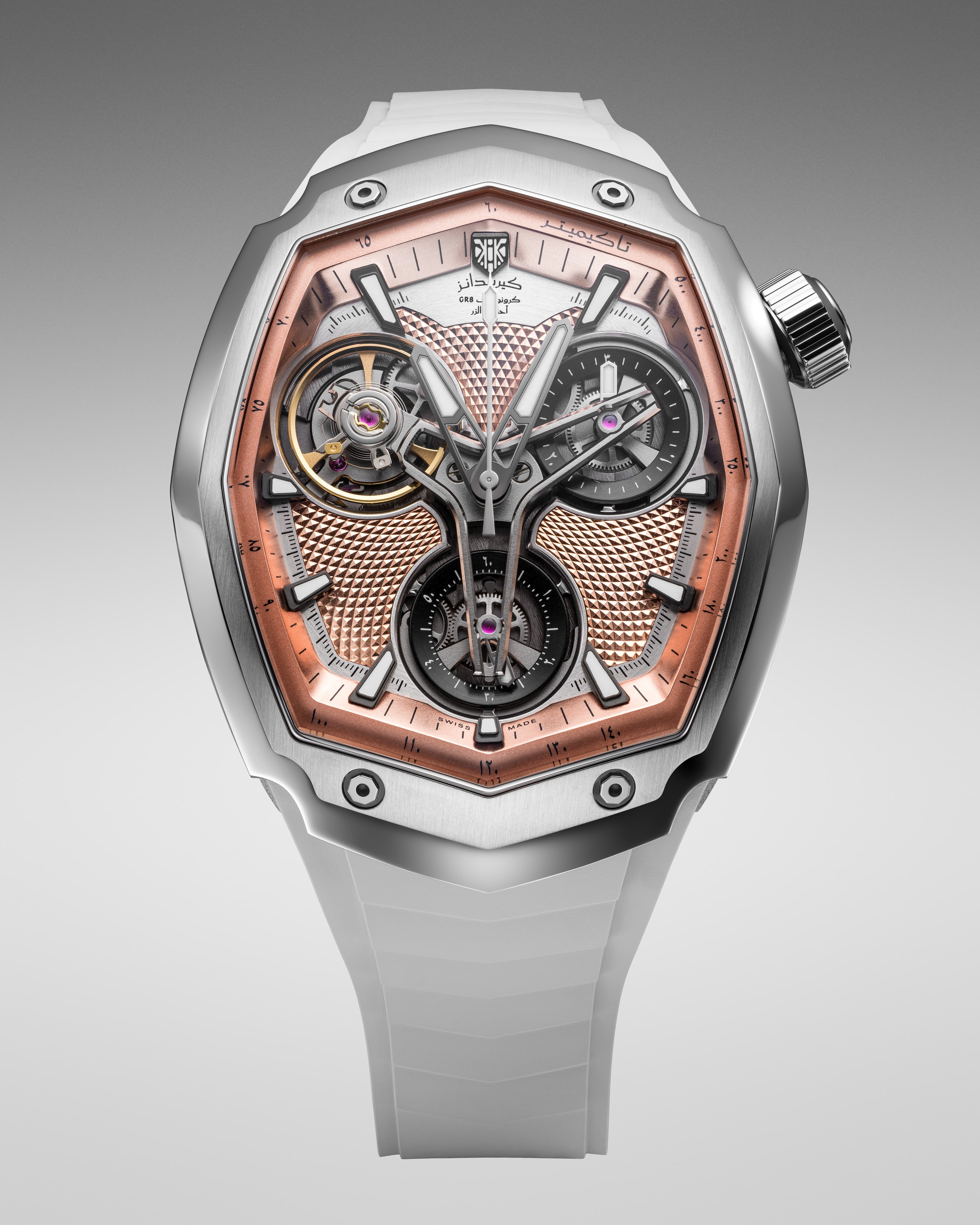 Maxspor GR8 41 mm Wahaj – 10Ten Labs Edition
