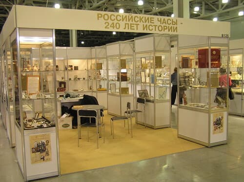 Выставка 