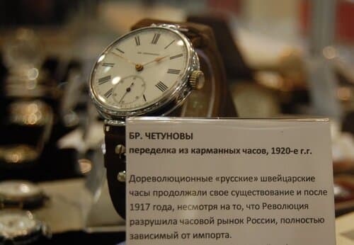 240 лет великой и удивительной истории российских часов