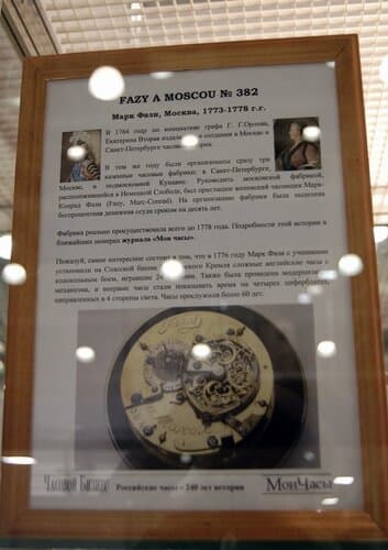 240 лет великой и удивительной истории российских часов