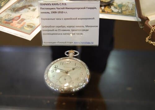 240 лет великой и удивительной истории российских часов