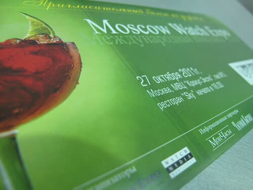 Moscow Watch Expo 2011