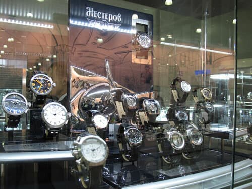 Moscow Watch Expo 2011