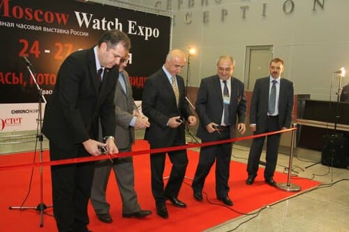 Moscow Watch Expo