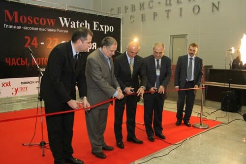 Moscow Watch Expo