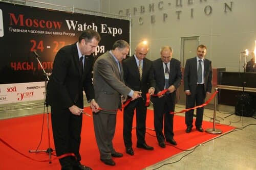 Moscow Watch Expo