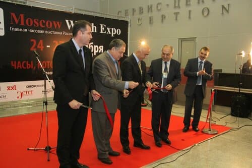 Moscow Watch Expo
