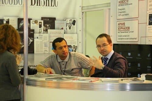 Moscow Watch Expo