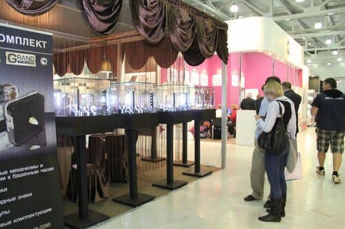 Moscow Watch Expo