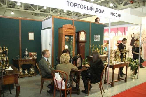 Moscow Watch Expo