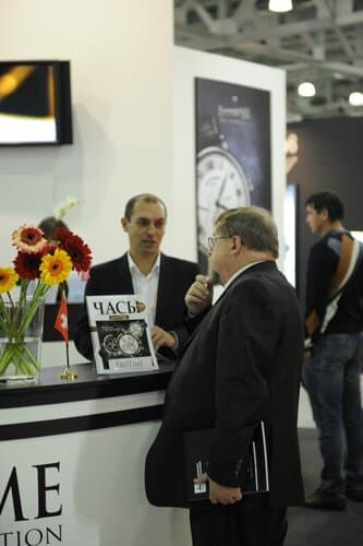 Moscow Watch Expo