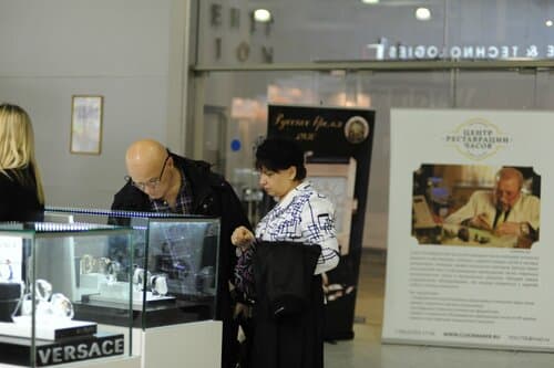Moscow Watch Expo