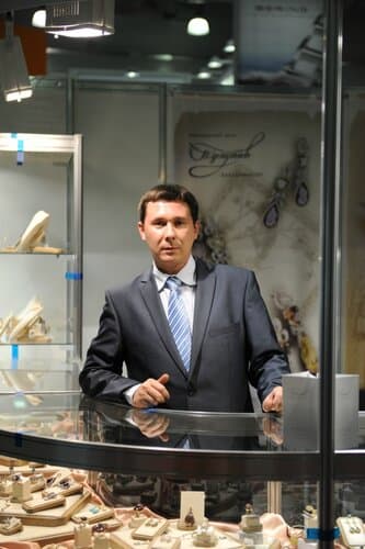 Moscow Watch Expo