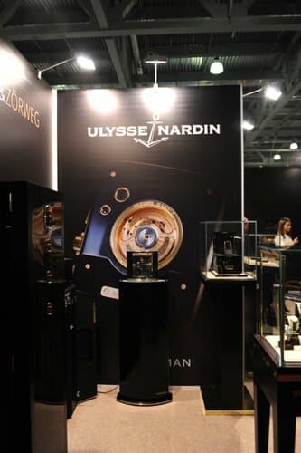 Moscow Watch Expo