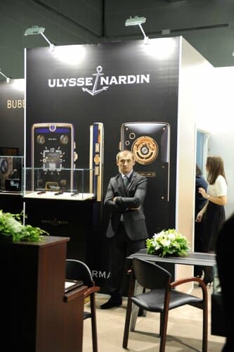 Moscow Watch Expo