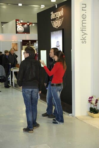 Moscow Watch Expo