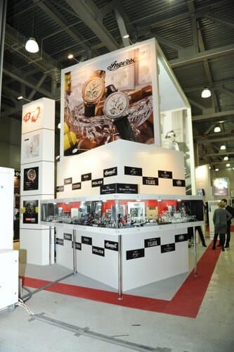 Moscow Watch Expo