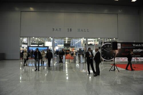 Moscow Watch Expo