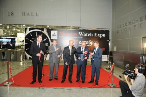 Moscow Watch Expo