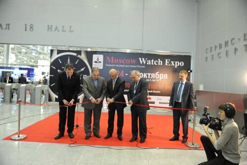Moscow Watch Expo