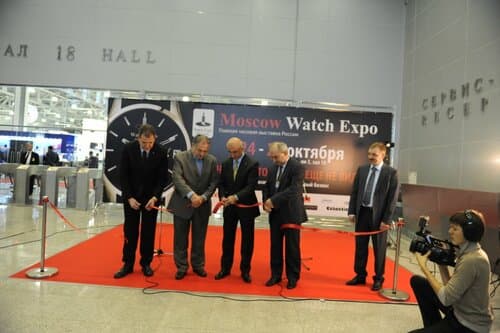 Moscow Watch Expo