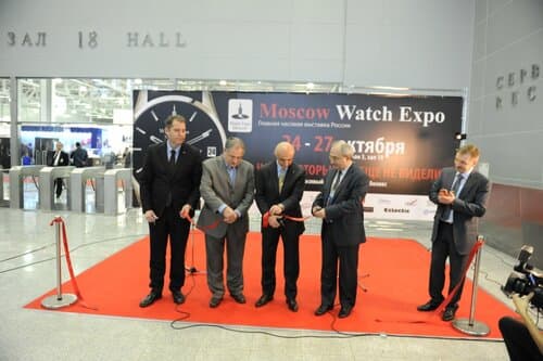 Moscow Watch Expo