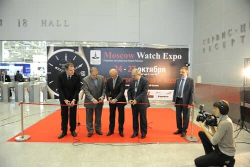 Moscow Watch Expo