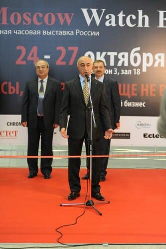 Moscow Watch Expo