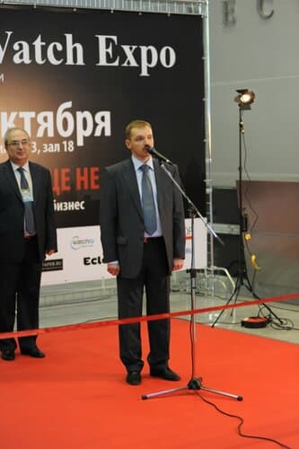 Moscow Watch Expo
