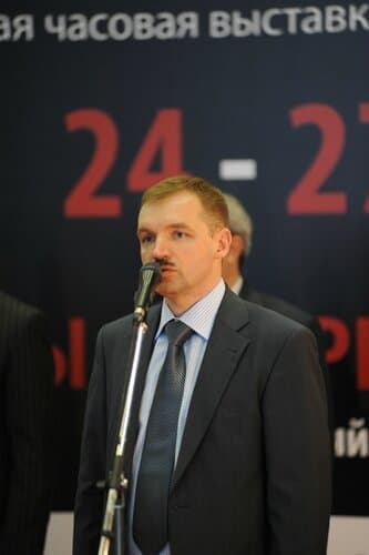 Moscow Watch Expo