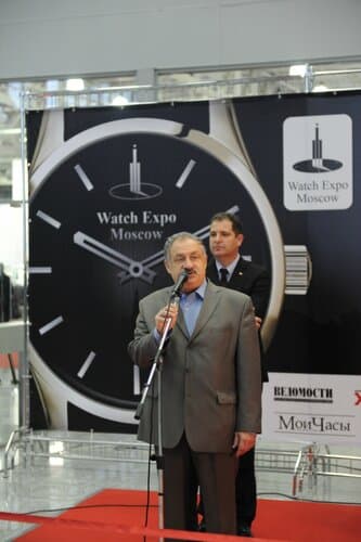 Moscow Watch Expo