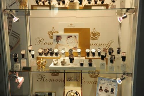 Moscow Watch Expo
