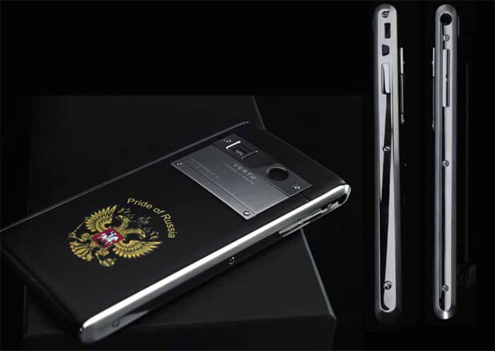 Vertu