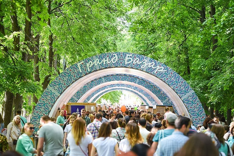Фестиваль Турции в Москве