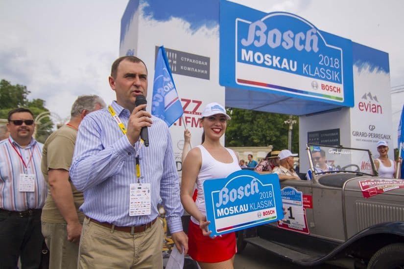 Ралли Bosch Moskau Klassik