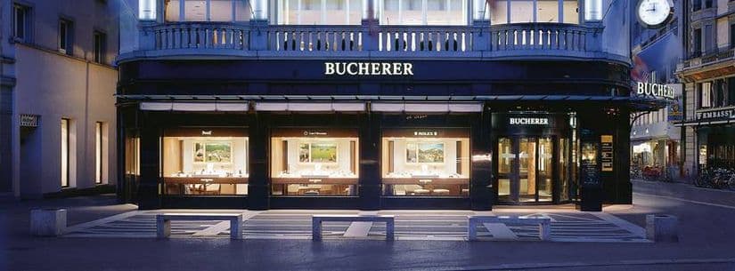 Бутик Bucherer