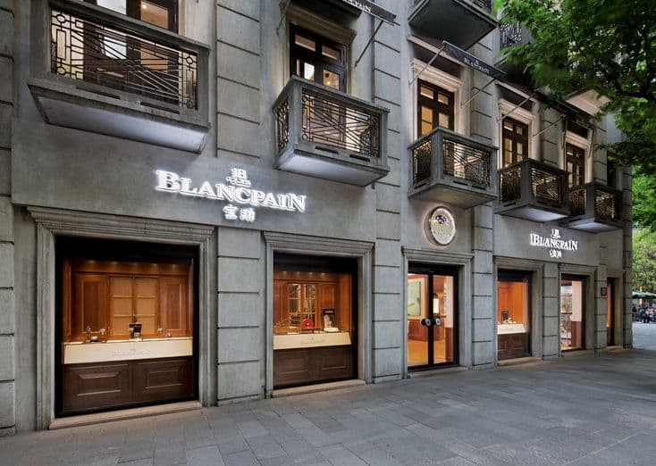 Бутик Blancpain