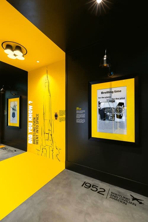 Кафе Breitling